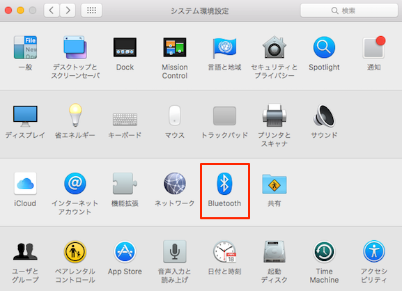 systempreferences_bluetooth.pnq
