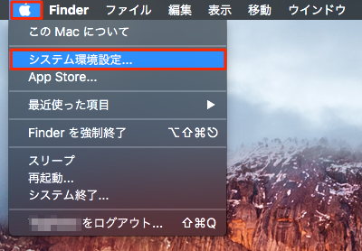 iCloud_Mac-01
