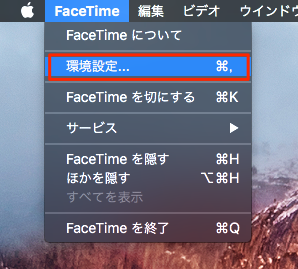 FaceTime-01