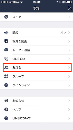 LINE-04