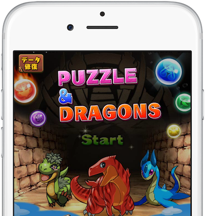Puzzle_and_Dragons_for_iPhone