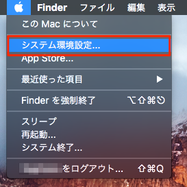 iCloud_Mac-02
