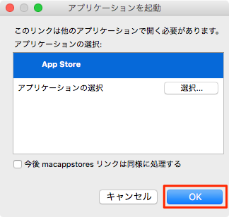 macOS_Download-03