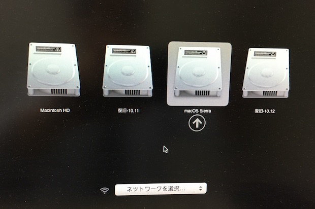 macOS_Installation-11