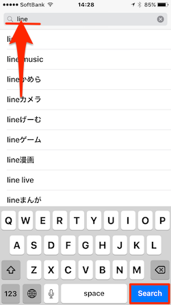 LINE_Install-04