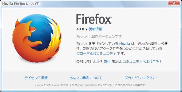 Firefox-01