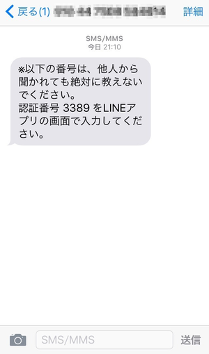Message−01