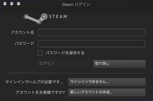 steam_06