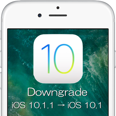 iOS1011-iOS101