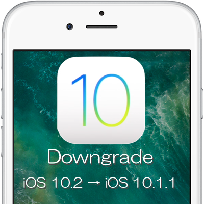 iOS102-iOS1011