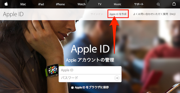 Apple_ID_Create-01