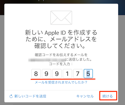 Apple_ID_Create-08