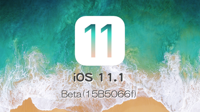 iOS111beta