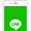 【LINE】LINEアカウントを削除＝退会する方法