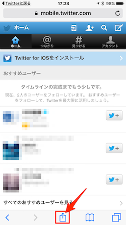 Twitter_Apps-03