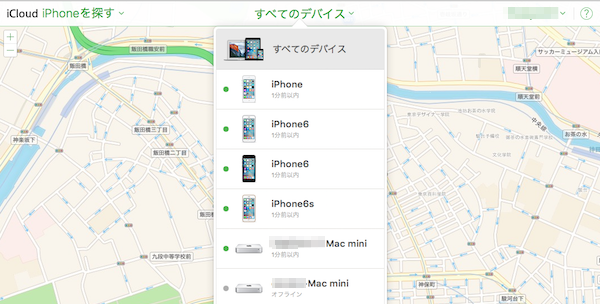 iCloud_Find_My_iPhone