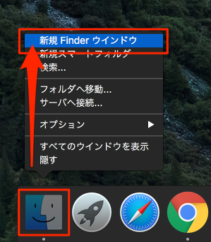 Finder-01