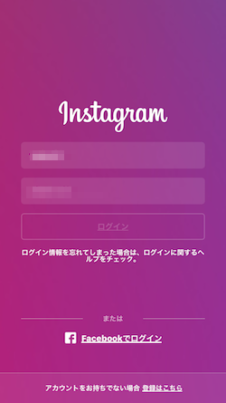 Instagram-01