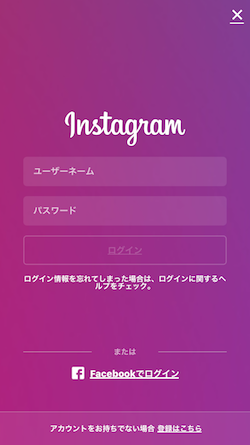 Instagram-05