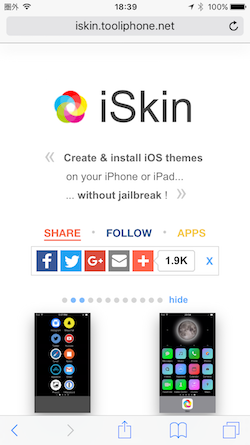 Install_Application_icons_Theme-02
