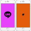 LINEやTwitterのオープニング画面の色を変える方法