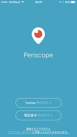 Periscope-02