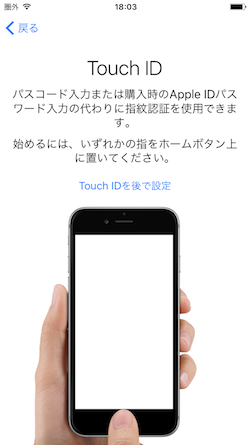 iPhone-09
