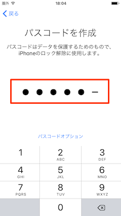 iPhone-11