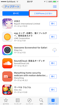 App_Store-02
