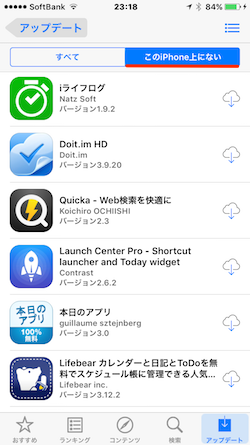 App_Store-03