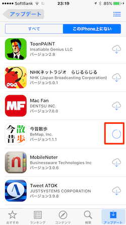 App_Store-07