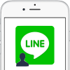 【LINE】iPhoneのLINEで友達を削除する方法
