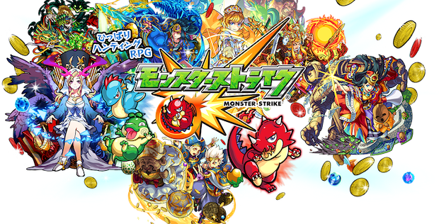 MonsterStrike