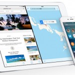 Apple、iOS 9.3.3 Beta4を開発者及びパブリック テスター向けにリリース