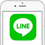 【LINE】LINEをダウンロード＆インストールする手順：iPhone、iPad、iPod touchなどのiOSデバイス