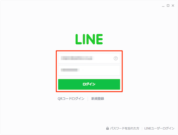 LINE_for_Chrome-05