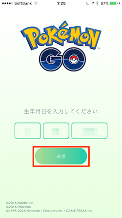 PokemonGO-Google_Account-01