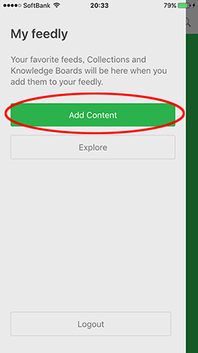 feedly-Ad Contentページ