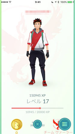 Trainer_level-01