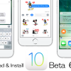 iOS 10 Beta 6をダウンロード＆インストールする方法