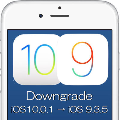 iOS1001-iOS935