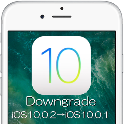 iOS1002-iOS1001