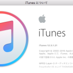 Apple、iTunes 12.5.1をリリース。iOS 10サポートおよびSiriでの音声コントロールやピクチャ・イン・ピクチャに対応