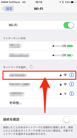 WiFi-network−05