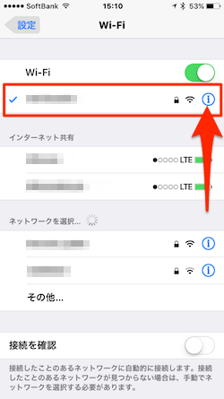 WiFi-network−02