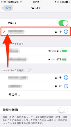 WiFi-network−07