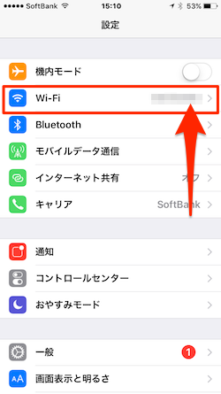WiFi-network−01