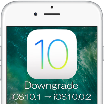 iOS101-iOS1002