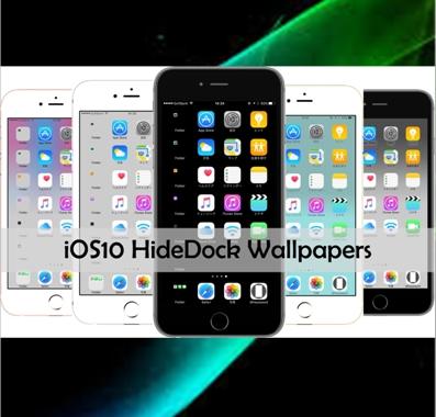 Ios10 Iphoneのホーム画面にある ドック や フォルダ を隠す方法 Moshbox