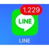 【LINE】特定の人のメッセージ通知だけをONにする（受け取る）方法